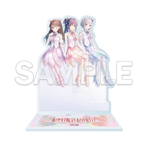 『ラブライブ!蓮ノ空女学院スクールアイドルクラブ』アクリルフィギュア 梢&綴理&慈